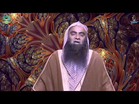 #Allah #Tala sy Acha Gumaan Rkhna Zrori hai/ by sheikh tauseef ur rehman