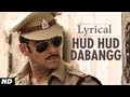 Hudd Hudd Dabangg Full Song Dabangg Lyrical Video Salman Khan