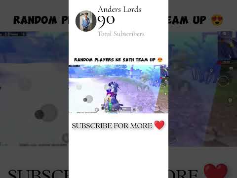 Random Players Ke Sath Team Up 😍 #teamup #esports