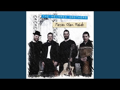 Modeh Ani (Country Wake Up Jam)