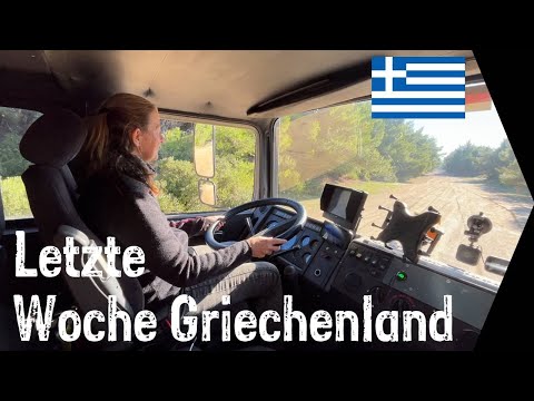 Greece and the Peloponnese are so amazing. But, as we all know, everything has an end.