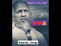 Idhayam Oru Koyil Ilayaraja Tamil Love Tamilbgm Music Kollywood Trendingshorts