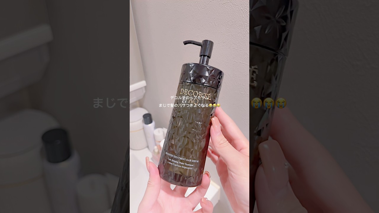 退勤後vlog♡お気に入りアイテムに囲まれてます🎀✨️