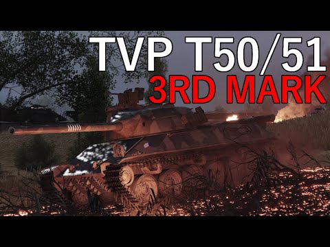 Wot Console - 3rd Mark - TVP T50/51