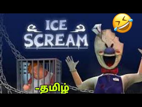 Charlie was trapped by the Ice cream uncle  | Nikhilesh gaming tamil