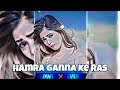 Hamra Ganna Ke Ras Tora Dhori Me Sahi Sahi Jata Ki Na Lofi Song Old Bhojpuri Lofi Song