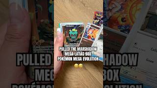 pulled the marshadow from a mega latias box!! #pokemon #megaevolution #pokemoncards #followme