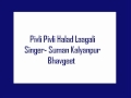 Pivli Pivli Halad Laagali Suman Kalyanp