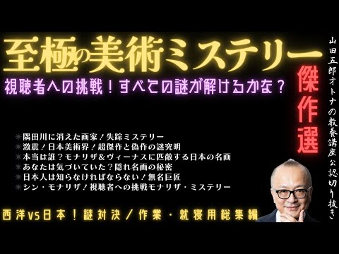 蘭に木炭や木灰を加えますか？その理由は次のとおりです。  庭園
