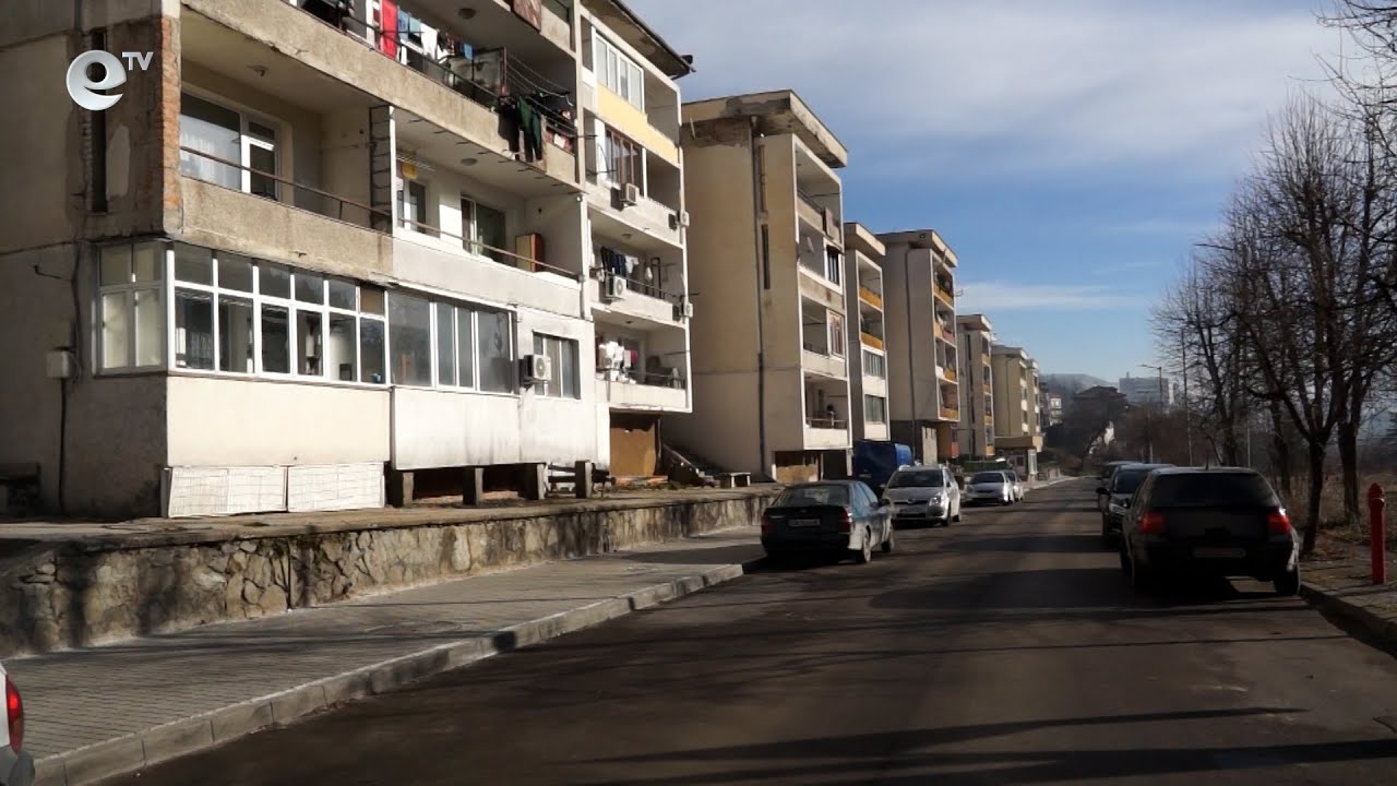 В Смолян протестират срещу Програмата за саниране