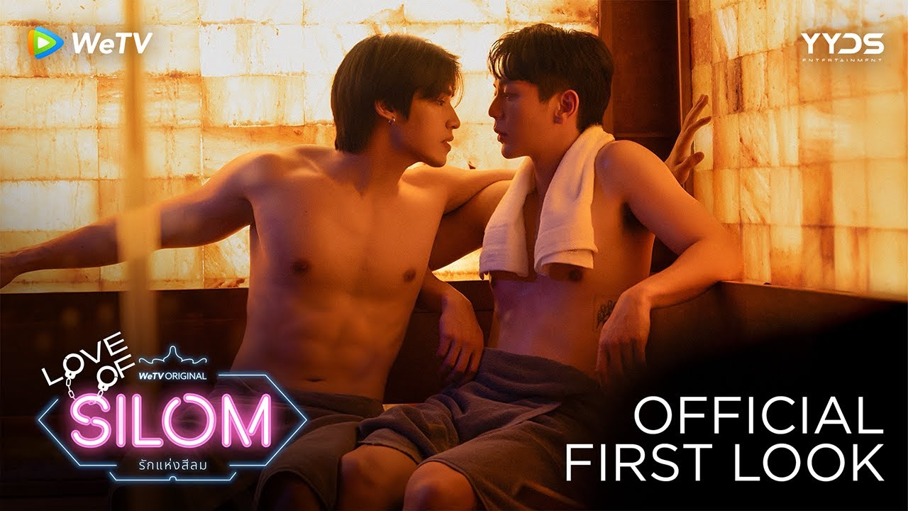 Official First Look [Eng Sub]