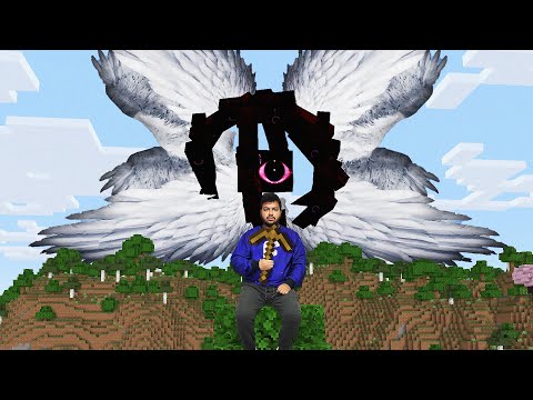 Don't IRRITATE GOD... THE GOD