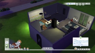 【The SIMS4】1級人生プロデューサーのシムズ
