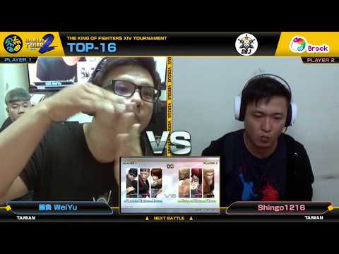 WeiYu (鮪魚) vs Shingo1216 - KOF XIV Neo Geo World Tour Season 2 Taiwan Stop Winners Round 2