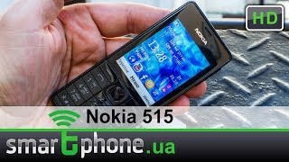 Nokia 515 Dual SIM (Black) - відео 1