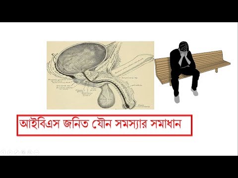 Meningkatkan anggota peregangan Apa yang harus makan untuk meningkatkan potensi
