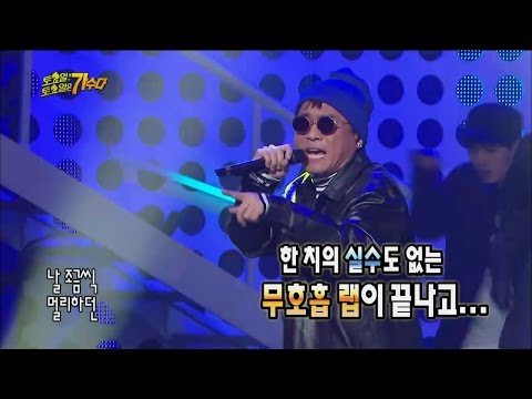 【TVPP】Kim Gun Mo - Wrong Meeting, 김건모 - 전주만으로도 소름 끼치는 바로 그 노래! '잘못된 만남' @ Infinite Challenge