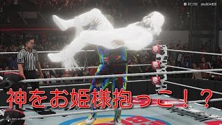 WWE兄弟かなり久しぶりの実況生放送！！ 兄は酒で酔っています