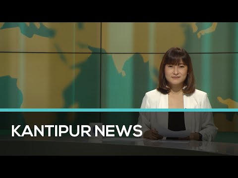Kantipur English News | Full English News - 3 October 2021