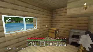 マイクラpart 1 　録画