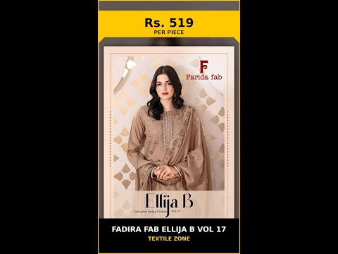 Fadira Fab Ellija B Vol 17 – product video thumbnail
