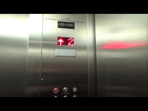 MEI Hydraulic Elevator @ Cargill Building - U of M - St. Paul, MN