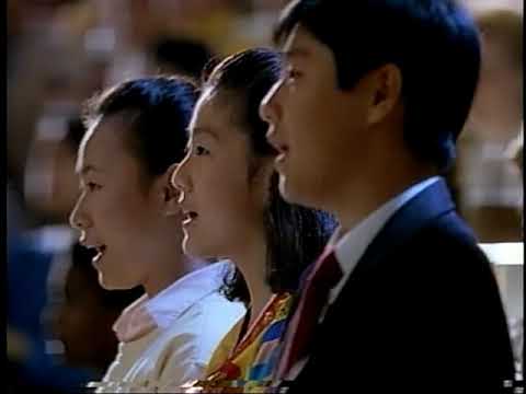 Coca Cola 'Tomorrows People' 1987 commercial (korea)