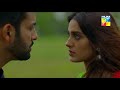 Main Tera Naam Bataaun Kisko HD मैं तेरा नाम बताऊँ किसको Kha