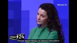 Евгения Крюкова не хотела быть ведьмой.