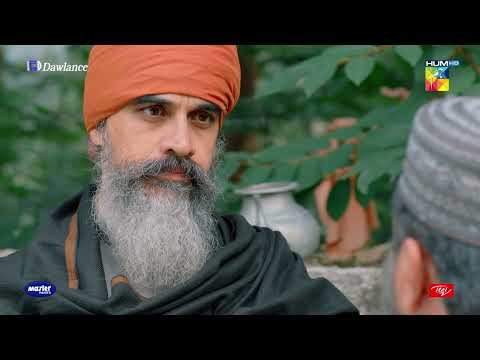 Sang-e-Mah - Episode 13 - Best Scene 09 - Hum TV