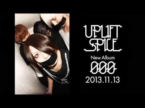 Uplift Spice- The Hanged Man
