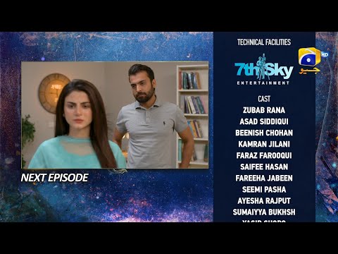 Behroop Episode 69 Teaser - 24th June 2023 - HAR PAL GEO