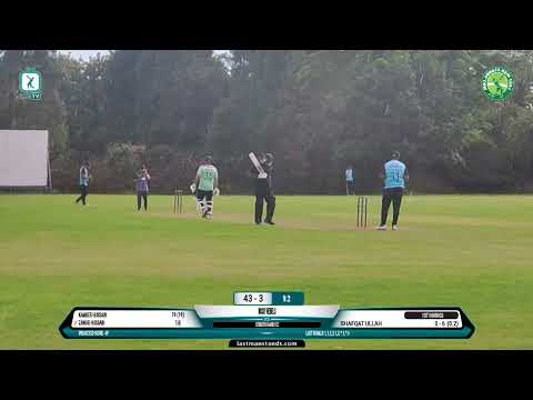 Match Highlights: Strictly Family CC Vs Ricky Rebels