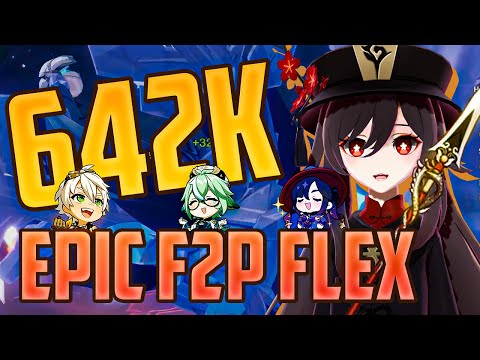 HU TAO'S MOST EPIC F2P FLEX EVER
