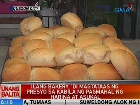 Pool para sa leg slimming Mawalan ng Timbang sa Lemon