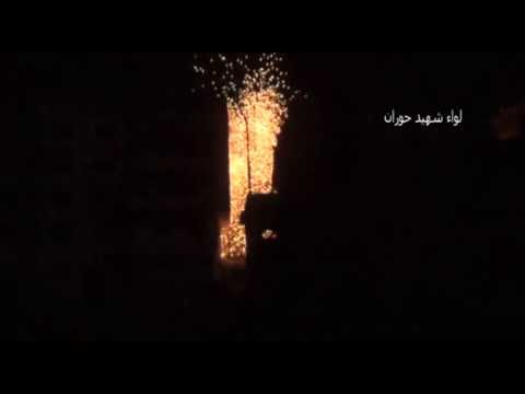 العملية الكاملة لتحضير الألغام و نسف معاقل النظام في محيط المشفى الوطني من قبل لواء شهيد حوران