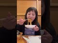 EATING SPICY RAMEN NOODLES WHEN THIS HAPPENED Shorts Mukbang Food