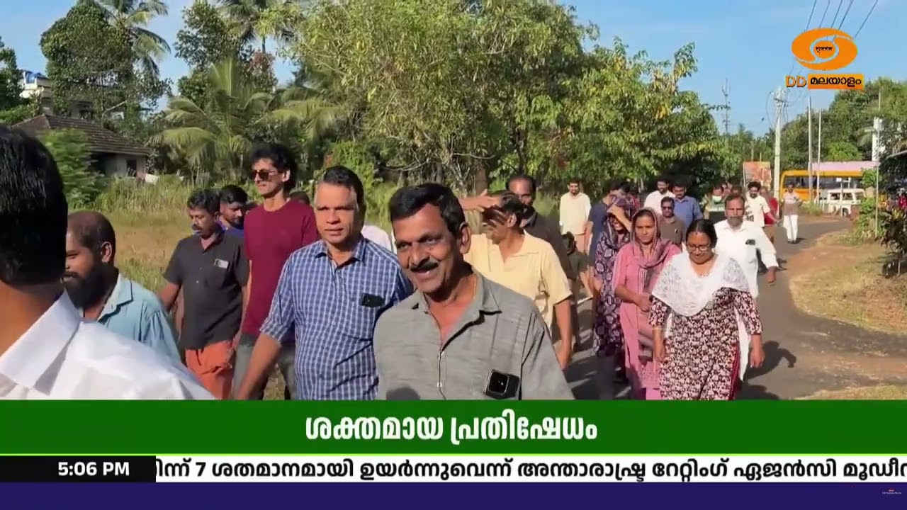 പരാതി നൽകിയിട്ടും നടപടി ഇല്ല | കണ്ണൂരിൽ ചെങ്കൽ ക്വാറ