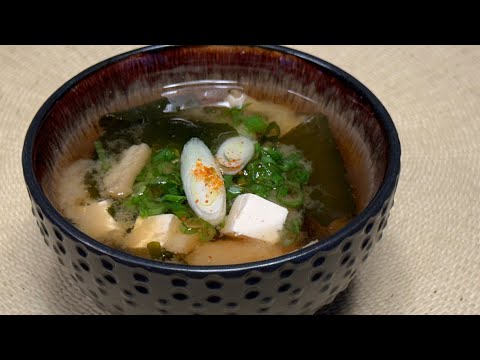 Cách nấu Miso súp Nhật bản rất đơn giản dễ làm, Classic Miso soup #japanesefood #misosoup