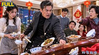 父親碰見女兒被婆家當保姆！連年夜飯都不准上桌，他怒掀飯桌！#ai #情感 #反转