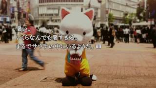 ＃6 渋谷の街で刹那に交錯する人間模様、４２８初見実況！！