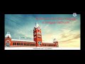 CHENNAI City Mass History KALAME PESUM
