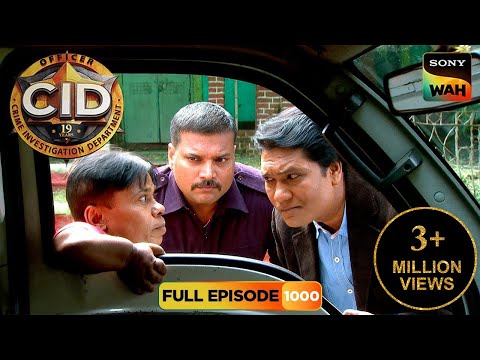 'Room No. 113' पर Team CID ने रखी नज़र | CID | सी.आई.डी. | 14 Aug 2025