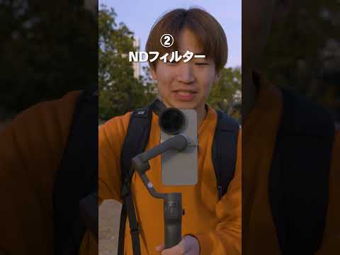 Android スマートフォン: 2022 年には常にあなたを撮影できるようになる