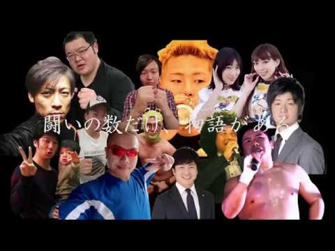 HATASHIAI PV