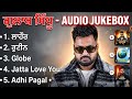 Gulab Sidhu New Punjabi Songs 2026 Mp3