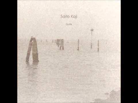 Saito Koji - Here