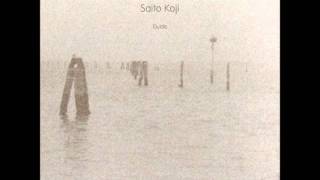 Saito Koji - Here