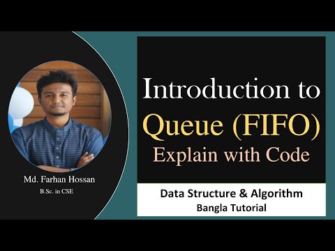 Queue Fifo Data Structure Bangla Tutorial