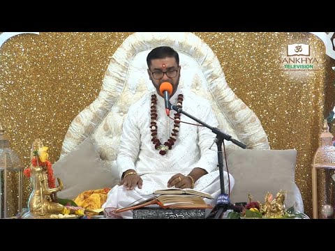 Pundit Sunil Seetahal Maharaj-Bando Charan